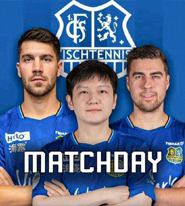 又为年轻球 又为年轻球